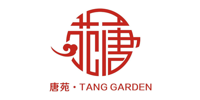 Tang Garden